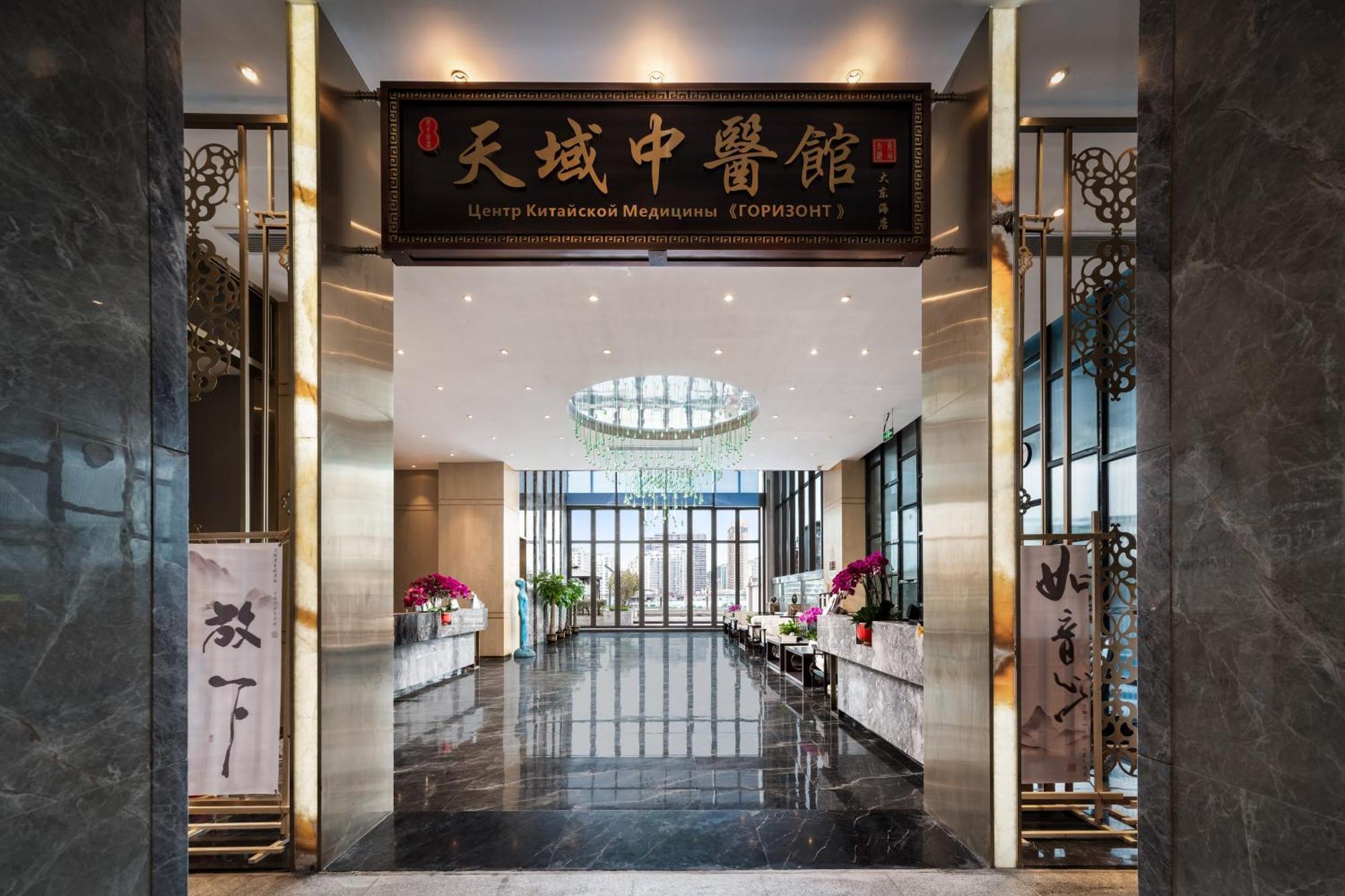 Sanya Dadonghai Seaview Hotel Exterior photo